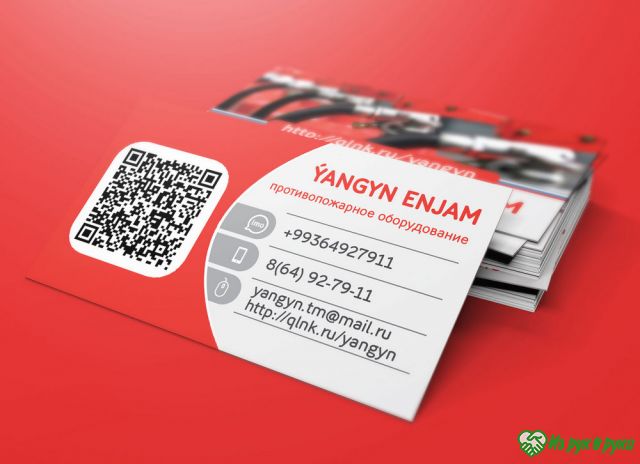 Yangyn Enjam
